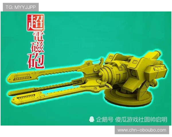 欧博平台如何打造公平公正的游戏环境保障玩家权益