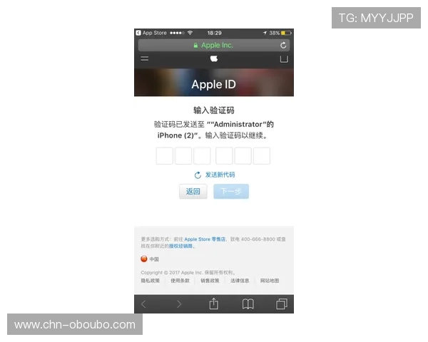 欧博官网登录入口验证码问题解决方案与最新登录指南推荐